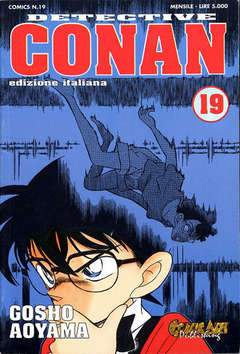 CONAN DI GOSHO 19-COMIC ART- nuvolosofumetti.