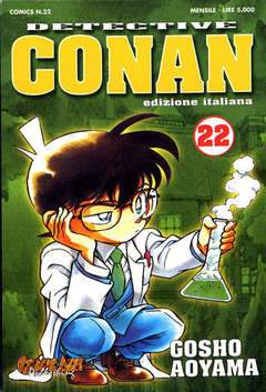 CONAN DI GOSHO 22-COMIC ART- nuvolosofumetti.