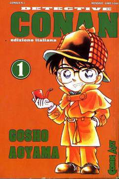 CONAN DI GOSHO 1-COMIC ART- nuvolosofumetti.