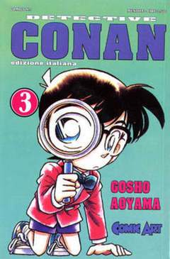 CONAN DI GOSHO 3-COMIC ART- nuvolosofumetti.