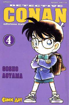 CONAN DI GOSHO 4-COMIC ART- nuvolosofumetti.