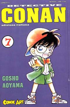 CONAN DI GOSHO 7-COMIC ART- nuvolosofumetti.