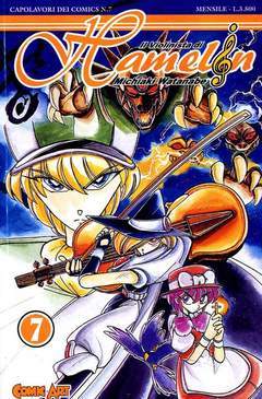 HAMELIN IL VIOLINISTA 7-COMIC ART- nuvolosofumetti.