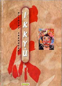 IKKYU 4-COMIC ART- nuvolosofumetti.