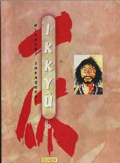 IKKYU 3-COMIC ART- nuvolosofumetti.