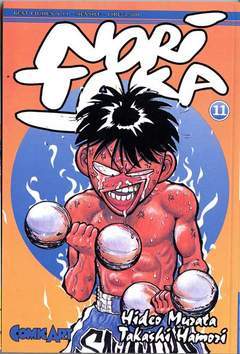 NORITAKA 11-COMIC ART- nuvolosofumetti.