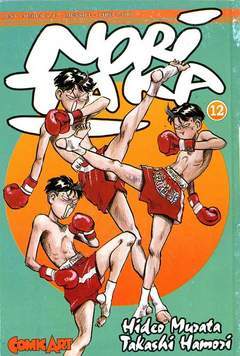 NORITAKA 12-COMIC ART- nuvolosofumetti.