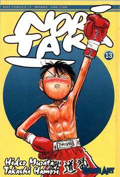 NORITAKA 13-COMIC ART- nuvolosofumetti.