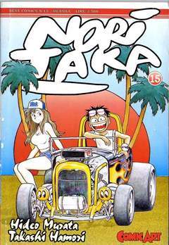 NORITAKA 15-COMIC ART- nuvolosofumetti.