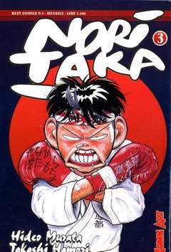 NORITAKA 3-COMIC ART- nuvolosofumetti.