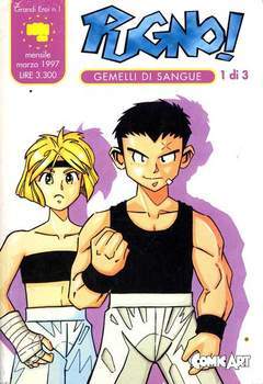 PUGNO 1-COMIC ART- nuvolosofumetti.