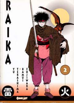 RAIKA 2-COMIC ART- nuvolosofumetti.
