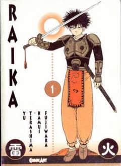 RAIKA 4-COMIC ART- nuvolosofumetti.