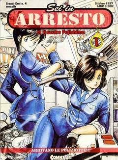 SEI IN ARRESTO 1-COMIC ART- nuvolosofumetti.