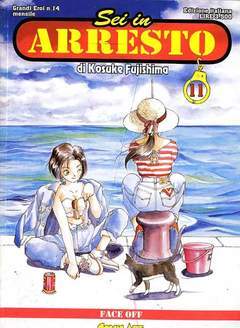 SEI IN ARRESTO 11-COMIC ART- nuvolosofumetti.