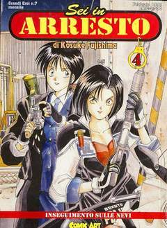 SEI IN ARRESTO 4-COMIC ART- nuvolosofumetti.