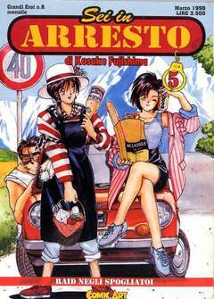 SEI IN ARRESTO 5-COMIC ART- nuvolosofumetti.