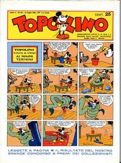 TOPOLINO 1936-2 2-COMIC ART- nuvolosofumetti.