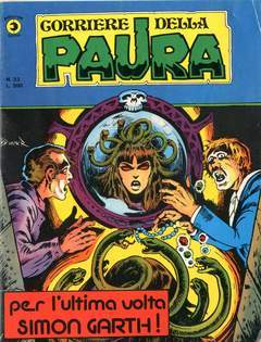 CORRIERE DELLA PAURA 22-CORNO- nuvolosofumetti.