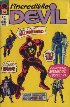 DEVIL 22-CORNO- nuvolosofumetti.
