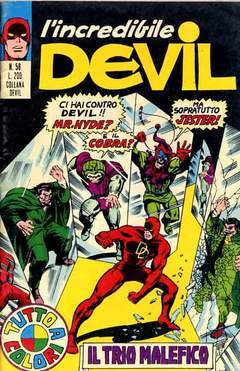 DEVIL 58-CORNO- nuvolosofumetti.