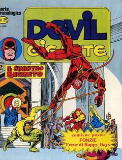 DEVIL GIGANTE 25-CORNO- nuvolosofumetti.