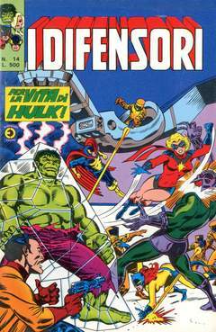 I DIFENSORI 14-CORNO- nuvolosofumetti.
