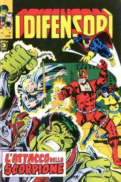 I DIFENSORI 9-CORNO- nuvolosofumetti.