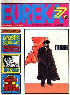 EUREKA '77 3-CORNO- nuvolosofumetti.