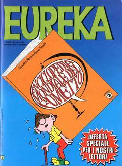 EUREKA '78 10-CORNO- nuvolosofumetti.