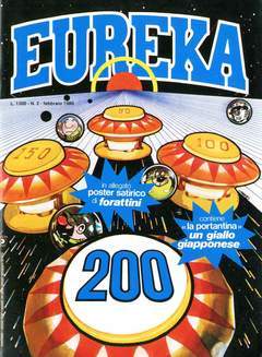 EUREKA '80 2-CORNO- nuvolosofumetti.