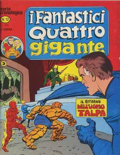 FANTASTICI QUATTRO GIGANTE 12-CORNO- nuvolosofumetti.
