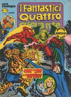 FANTASTICI QUATTRO GIGANTE 38-CORNO- nuvolosofumetti.