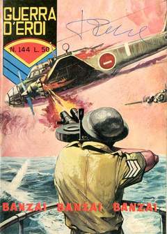 GUERRA D'EROI 144-CORNO- nuvolosofumetti.