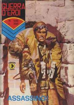 GUERRA D'EROI 540-CORNO- nuvolosofumetti.