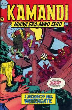 KAMANDI 15-CORNO- nuvolosofumetti.