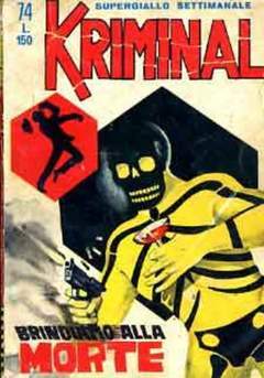 KRIMINAL 74-CORNO- nuvolosofumetti.