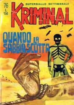 KRIMINAL 76-CORNO- nuvolosofumetti.