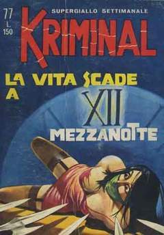 KRIMINAL 77-CORNO- nuvolosofumetti.