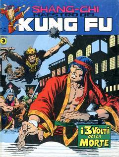 SHANG-CHI MAESTRO DEL KUNG-FU - I SERIE 44-CORNO- nuvolosofumetti.