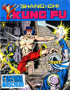 SHANG-CHI MAESTRO DEL KUNG-FU - I SERIE 48