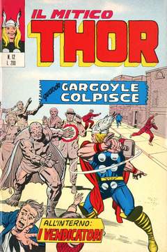 THOR il mitico Thor 12-CORNO- nuvolosofumetti.