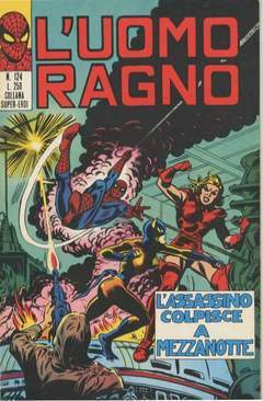 UOMO RAGNO PRIMA SERIE 124-CORNO- nuvolosofumetti.