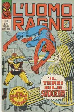 UOMO RAGNO PRIMA SERIE 40-CORNO- nuvolosofumetti.