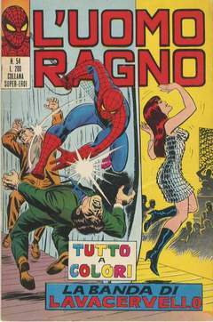 UOMO RAGNO PRIMA SERIE 54-CORNO- nuvolosofumetti.