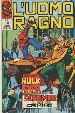 UOMO RAGNO PRIMA SERIE 84-CORNO- nuvolosofumetti.