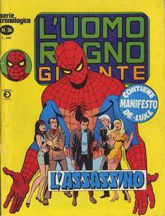 UOMO RAGNO GIGANTE 34-CORNO- nuvolosofumetti.