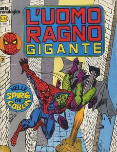 UOMO RAGNO GIGANTE 36-CORNO- nuvolosofumetti.