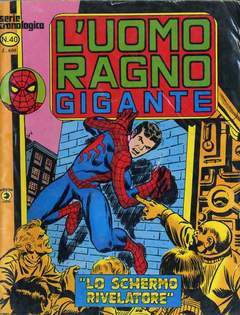 UOMO RAGNO GIGANTE 40-CORNO- nuvolosofumetti.