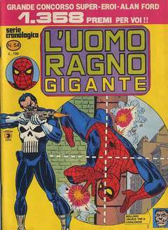 UOMO RAGNO GIGANTE 54-CORNO- nuvolosofumetti.